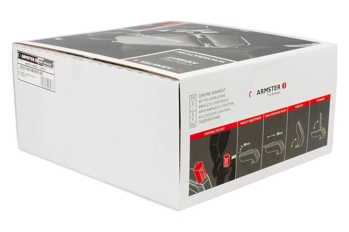 Bracciolo specifico nero/grigio Armster 2 per Nissan Juke f15 (2010-), con vano portaoggetti e ripiegabile